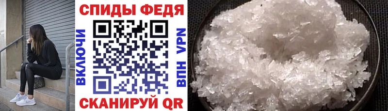 АМФ Premium  Кондрово 