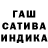 Амфетамин 97% Ayta