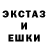Alpha PVP кристаллы polpok4