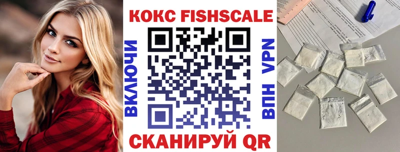 гидра как войти  сайты даркнета наркотические препараты  Cocaine 98%  как найти   Кондрово 