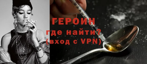 дживик Козельск