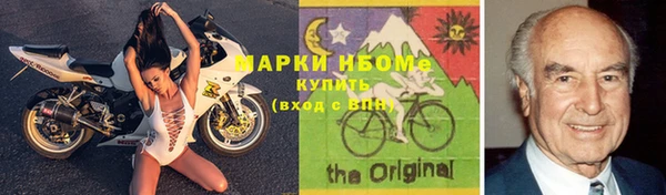 герыч Киреевск