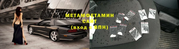 амф Козловка