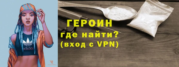 амф Козловка