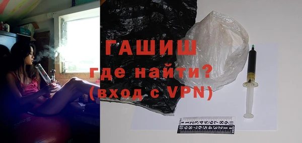 дживик Козельск