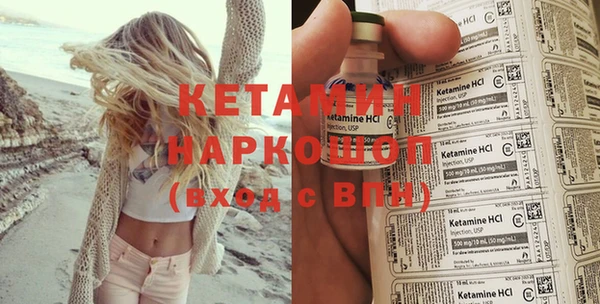 дживик Козельск