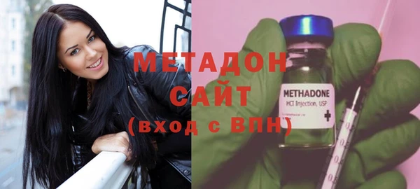 амф Козловка