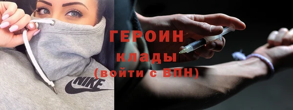 дживик Козельск