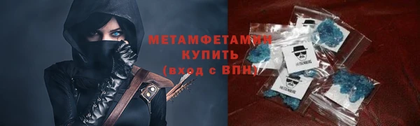 амф Козловка