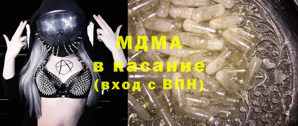 дживик Козельск