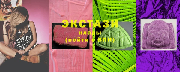 не бодяженный Кинешма