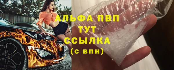 прущая мука Киренск