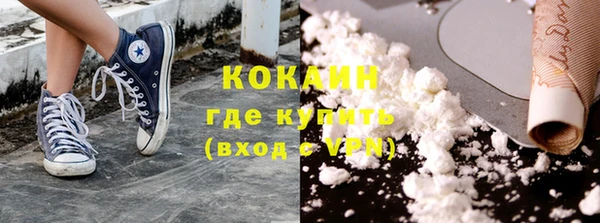 не бодяженный Кинешма