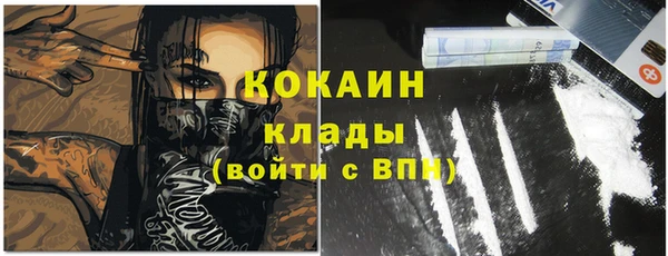 прущая мука Киренск
