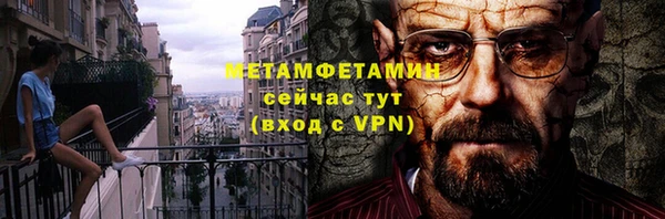 амф Козловка