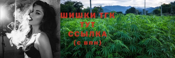 не бодяженный Кинешма