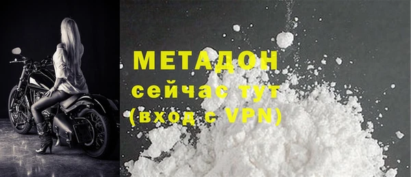 дживик Козельск