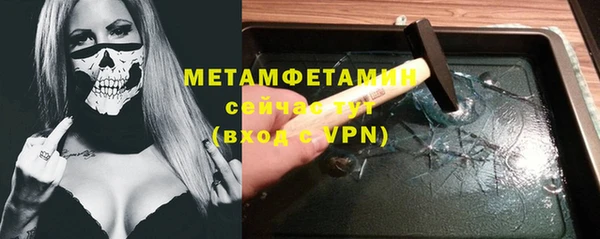 дживик Козельск