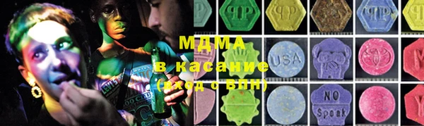 прущая мука Киренск
